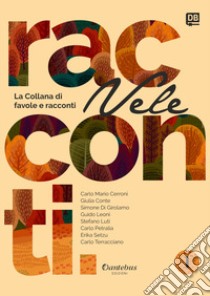 Vele. Collana di racconti e favole. Vol. 1 libro