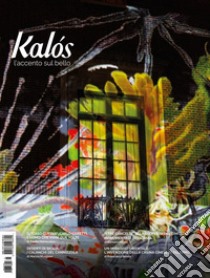 Kalós. L'accento sul bello (2023). Vol. 1 libro