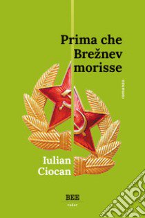 Appunti dalla frontiera libro di Daltin M. (cur.)