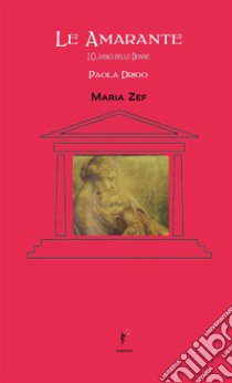 Maria Zef libro di Drigo Paola