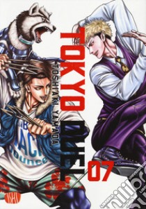 Tokyo duel. Vol. 7 libro di Yamada Toshiaki