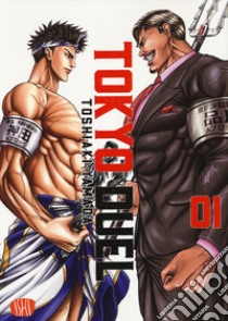 Tokyo duel. Vol. 1 libro di Yamada Toshiaki