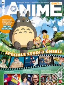 Anime cult. Vol. 11 libro