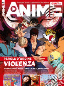 Anime cult. Vol. 12 libro