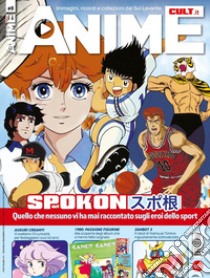 Anime cult. Vol. 8 libro