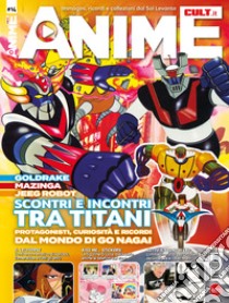 Anime cult. Vol. 14 libro