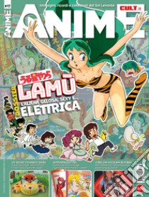 Anime cult. Vol. 17 libro