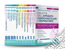 Manuale di medicina e chirurgia. Con espansione online. Con software di simulazione. Vol. 1-11 libro di Frusone Federico; Puliani Giulia